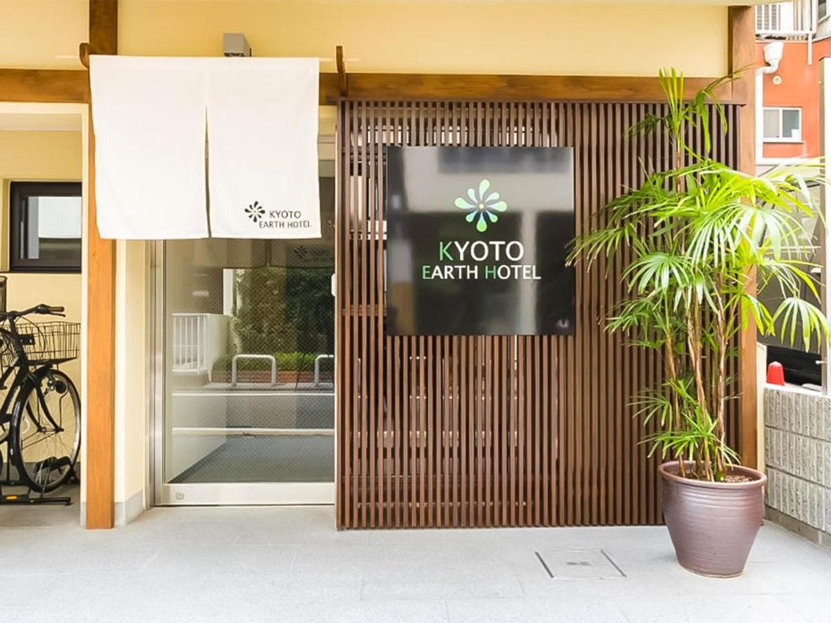 Kyoto Earth Hotel Extérieur photo