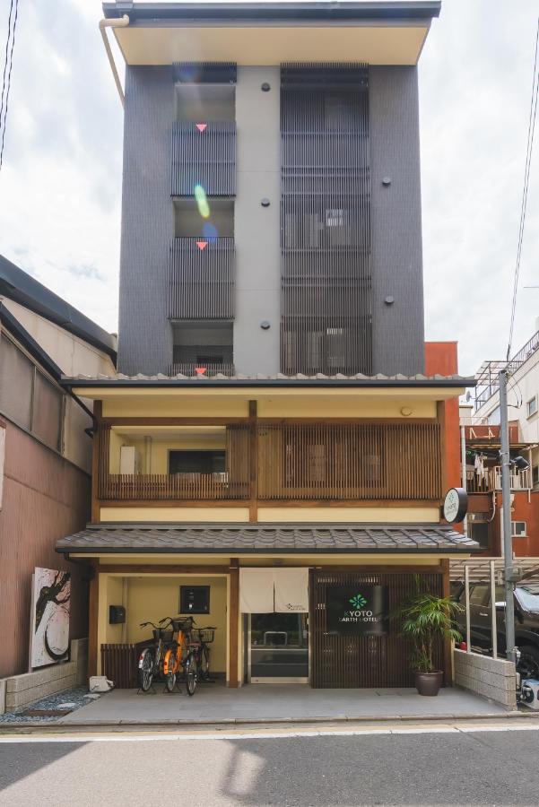 Kyoto Earth Hotel Extérieur photo