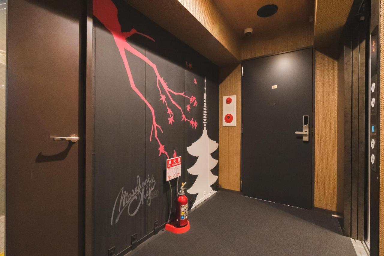 Kyoto Earth Hotel Extérieur photo